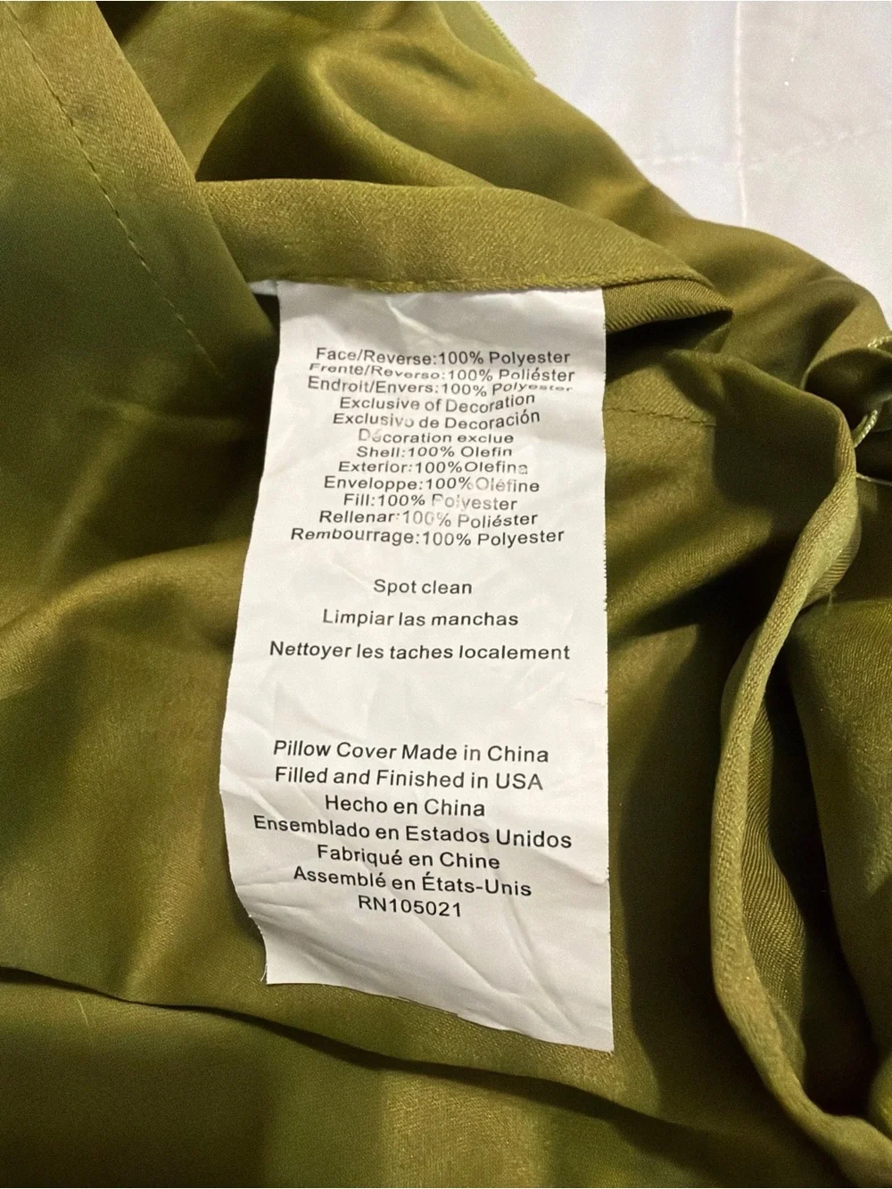 Olive Green Satin Feel Smocked Decorative Pillow with Velvet Corner Ties
